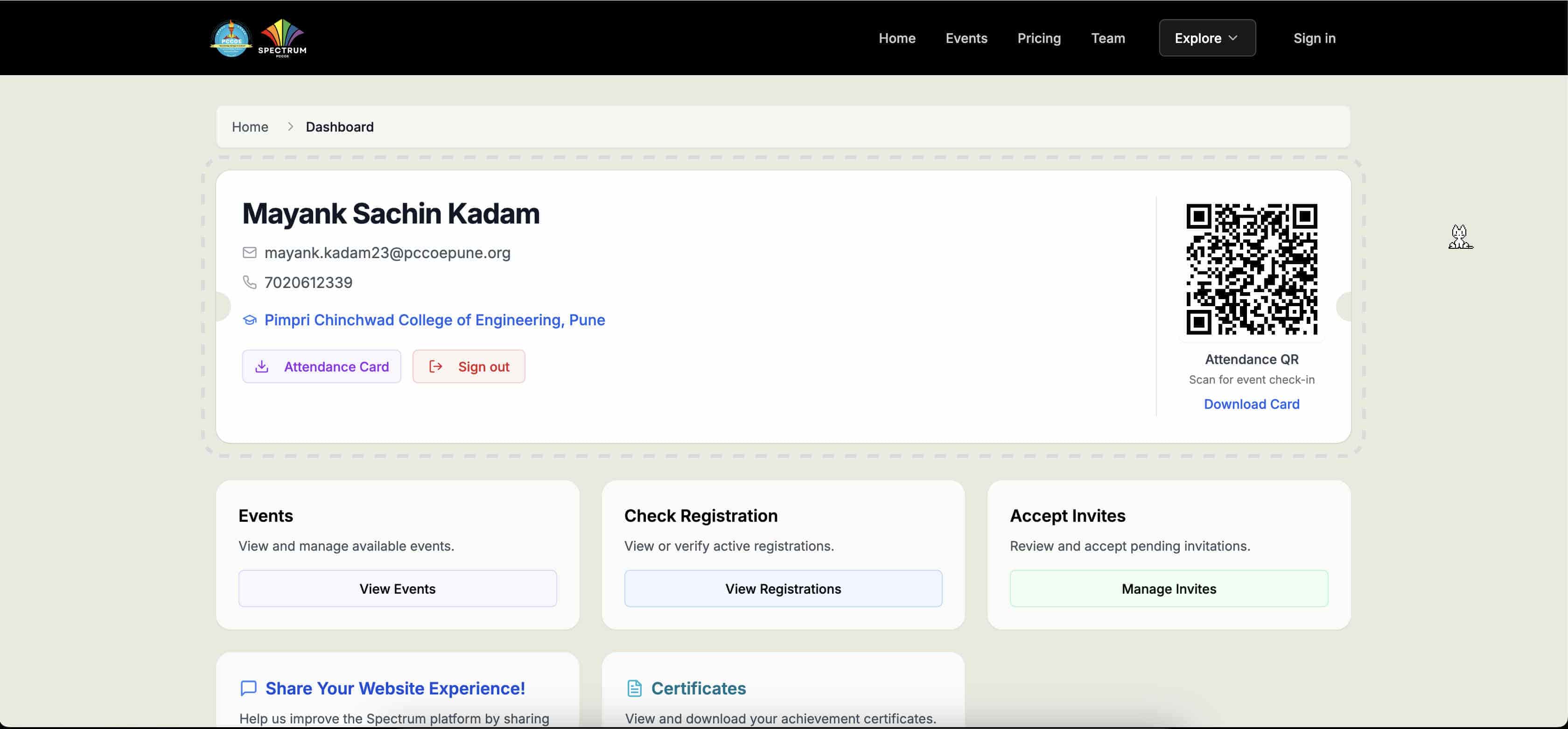 Screenshot 6 of spectrumpccoe2025